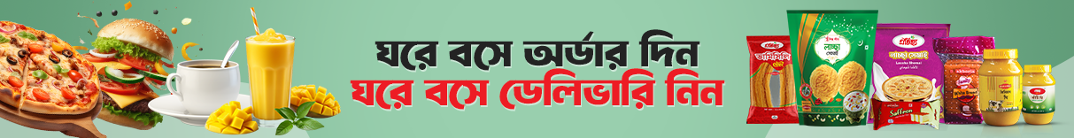 ফররুখ আহমেদের জীবন ও কর্ম: ইসলামী চেতনার কবি
